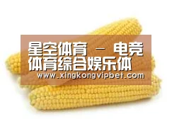 产品名称五
