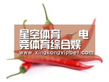 产品名称八