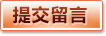 星空体育 - 电竞体育综合娱乐体验
