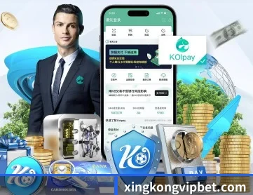 星空电竞官网入口 APP